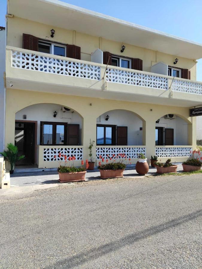 Borianoula Apartments Φρυ Εξωτερικό φωτογραφία
